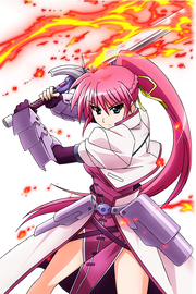 Signum Avatar