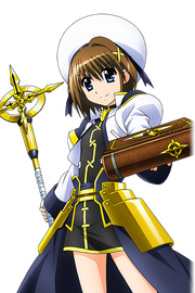 Hayate Avatar