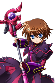 Stern Avatar