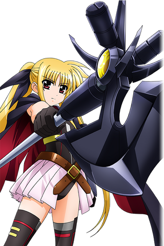 File:Fate Avatar.png
