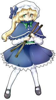 Shokubutsu Rui