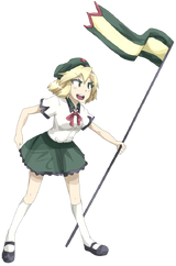 Gunso Rena