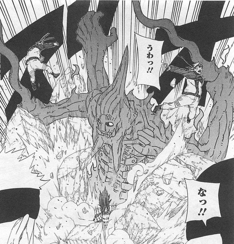File:Madara's Susanoo.png