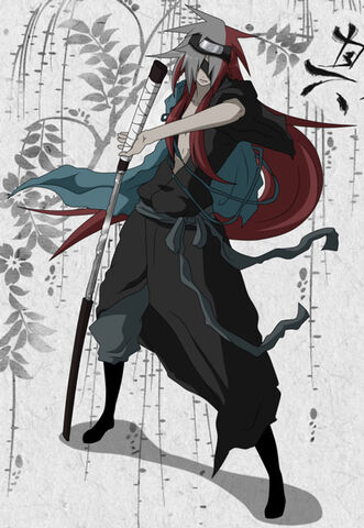 File:Itame-new.jpg