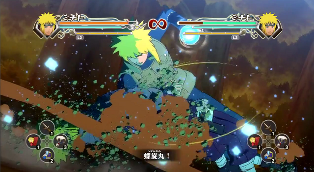 File:RasenganSequence3.png