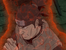 Maen Nara.png