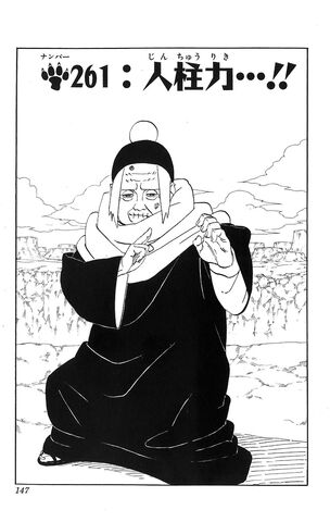 File:Chapter 261.jpg
