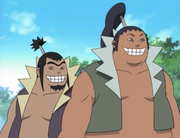 Legendary Stupid Brothers