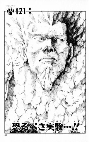 File:Chapter 121.jpg