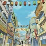 Shukuba
