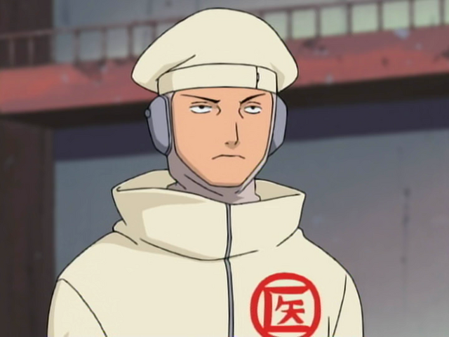 Fișier:Iyashi.png