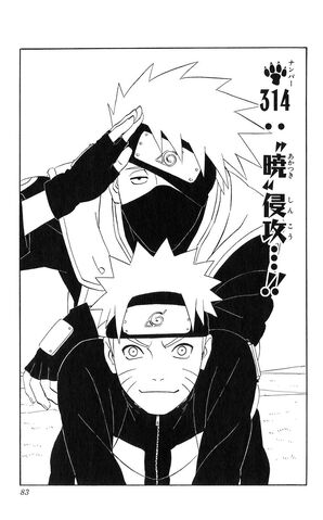 File:Chapter 314.jpg