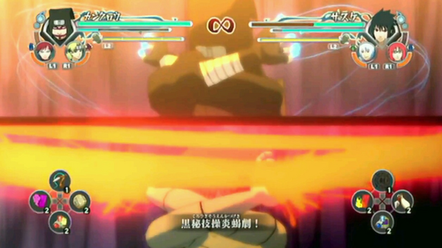 File:Manipulated Flame Scorpion Play-1.png