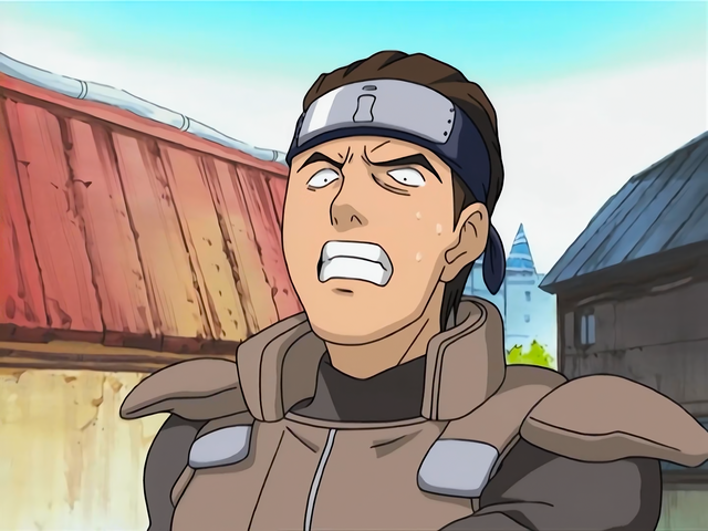 File:Sajin suna.png