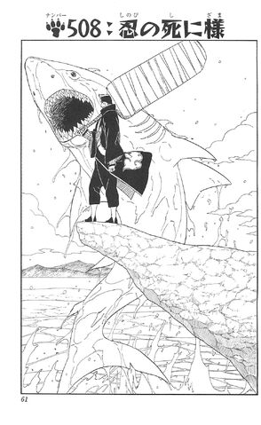 File:Chapter 508.jpg
