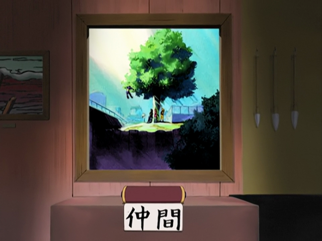File:Title (Ep).png