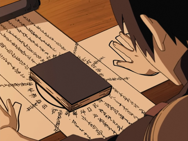 File:Bingo book.png