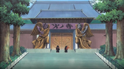 Temple du Feu.png