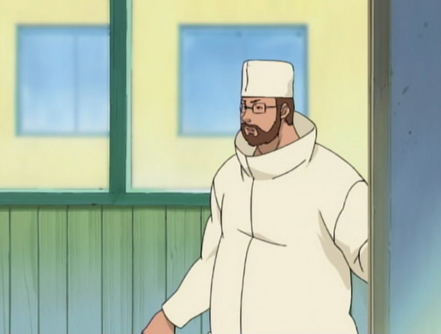 File:Ugai.png