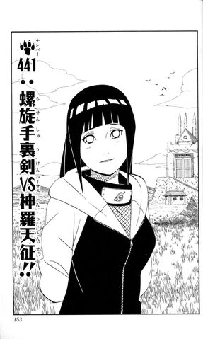 File:Chapter 441.jpg