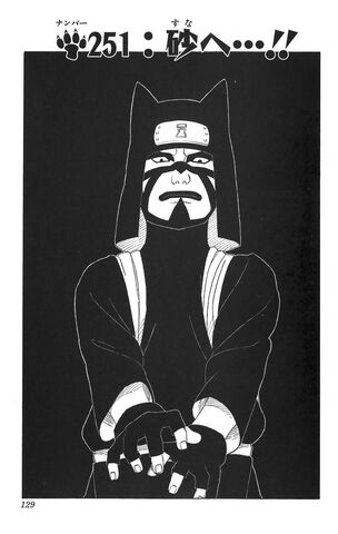 File:Chapter 251.jpg