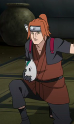Fu unmasked.png