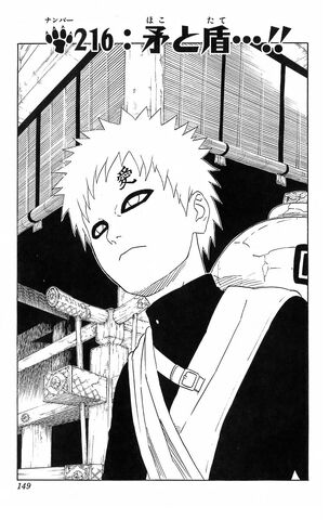 File:Chapter 216.jpg