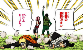 Lee`s dream.png