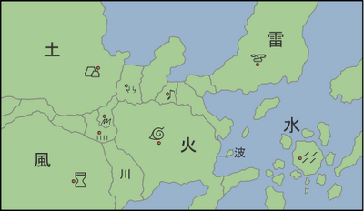 Naruto World Map.png