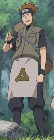 File:Benisu Island Flak Jacket.png