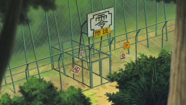 File:Training Ground Zero.png