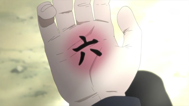File:Yamato hand.png