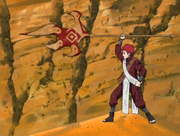 Attaque Ultime - Lance de Shukaku.png
