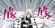 Kaguya's shikotsumyaku.png