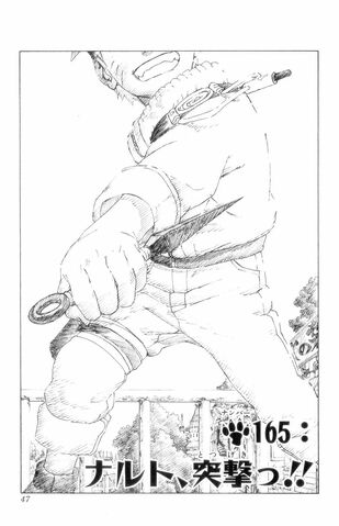 File:Chapter 165.jpg