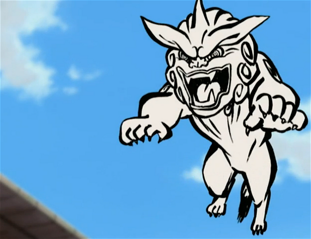 File:Tomoe Lion.png