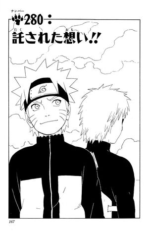 File:Chapter 280.jpg