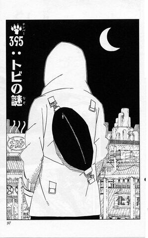 File:Chapter 395.jpg