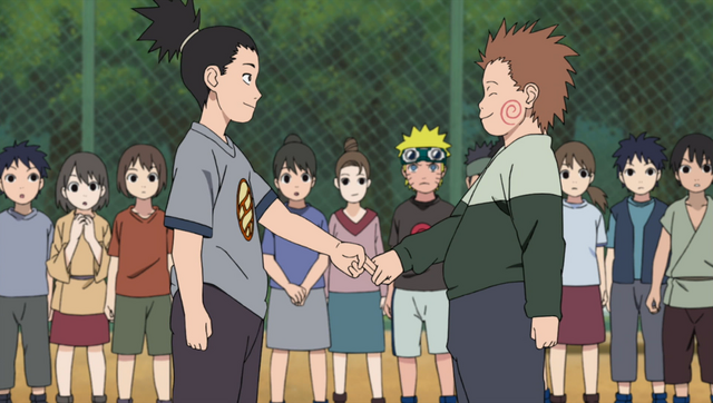 File:Wakai no In.png