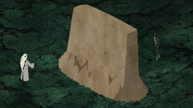 File:Desert wave.png