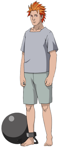 File:Jūgo.png