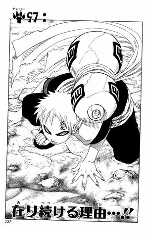 File:Chapter 097.jpg