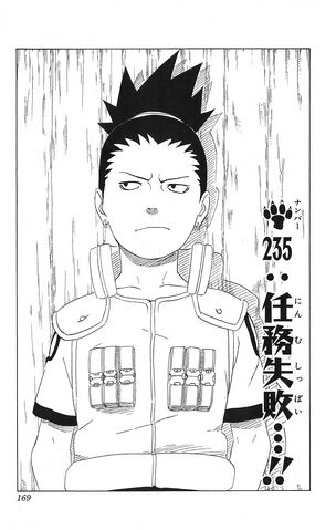 File:Chapter 235.jpg