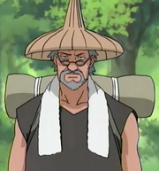 Tazuna