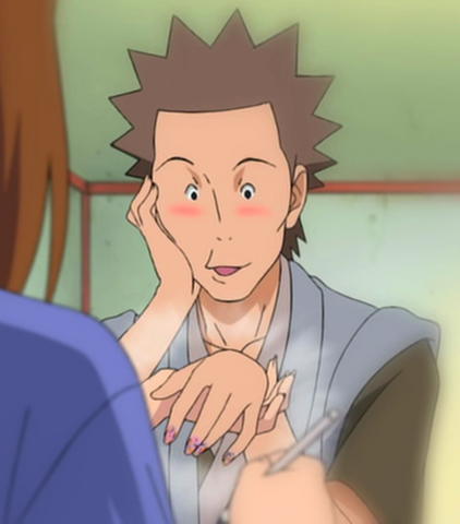 File:Mondai.png