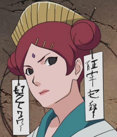 Tập tin:Mito Seal.png