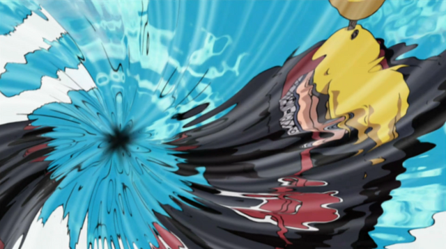 Фајл:Kamui.png