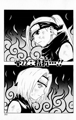 File:Chapter 72.png