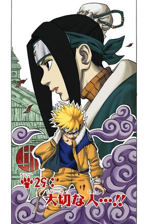 File:Chapter 029.jpg