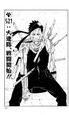 File:Chapter 521 Cover.jpg